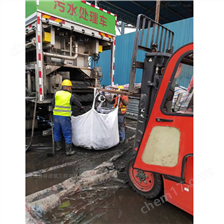 辉县淤泥固化分离服务